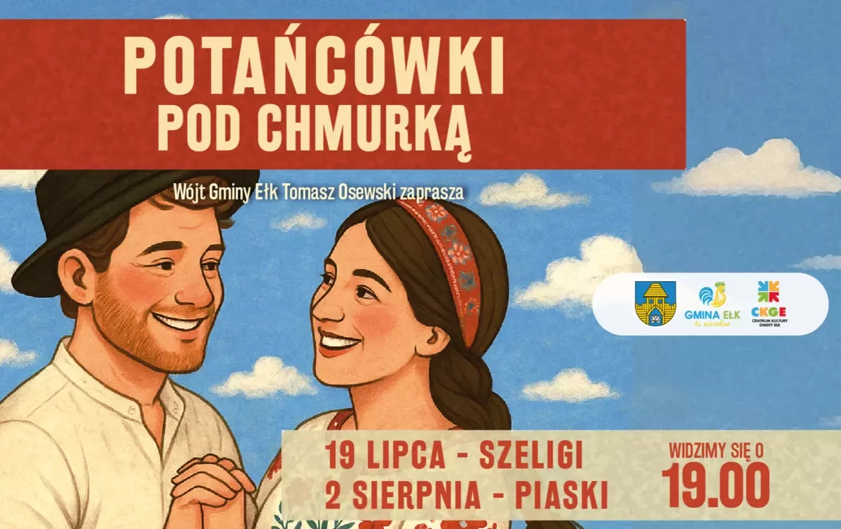 Zdjęcie do POTAŃC&Oacute;WKI POD CHMURKĄ