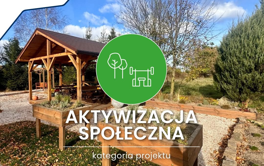 Zdjęcie do Altana społeczna przy Bibliotece w Nowej Wsi